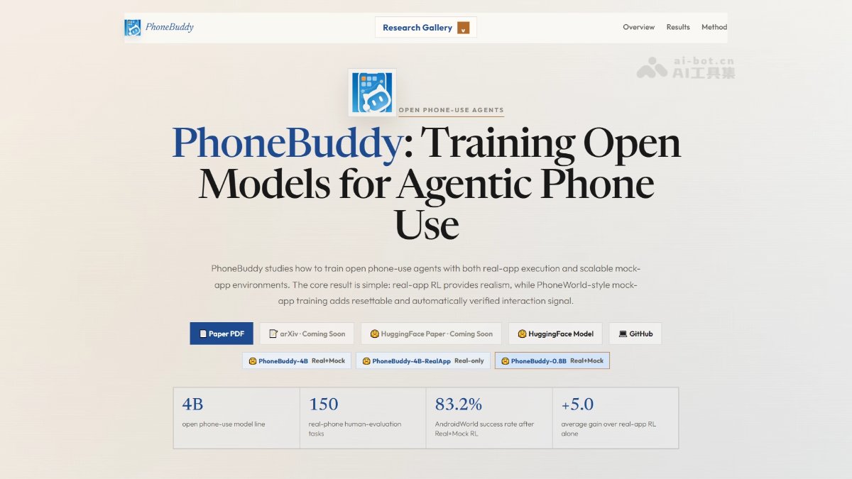 PhoneBuddy