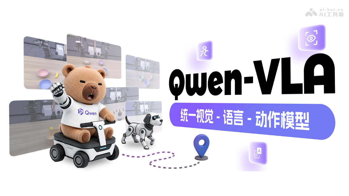 Qwen-VLA