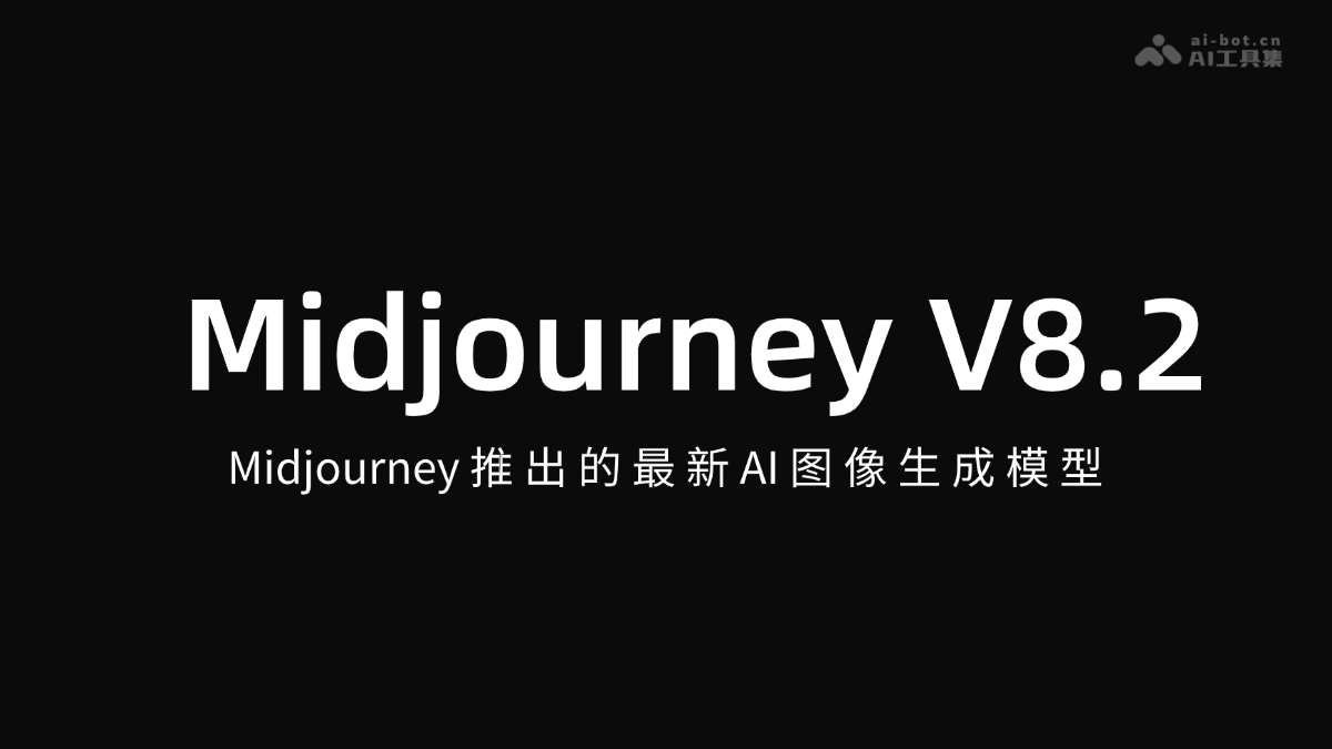 Midjourney V8.2