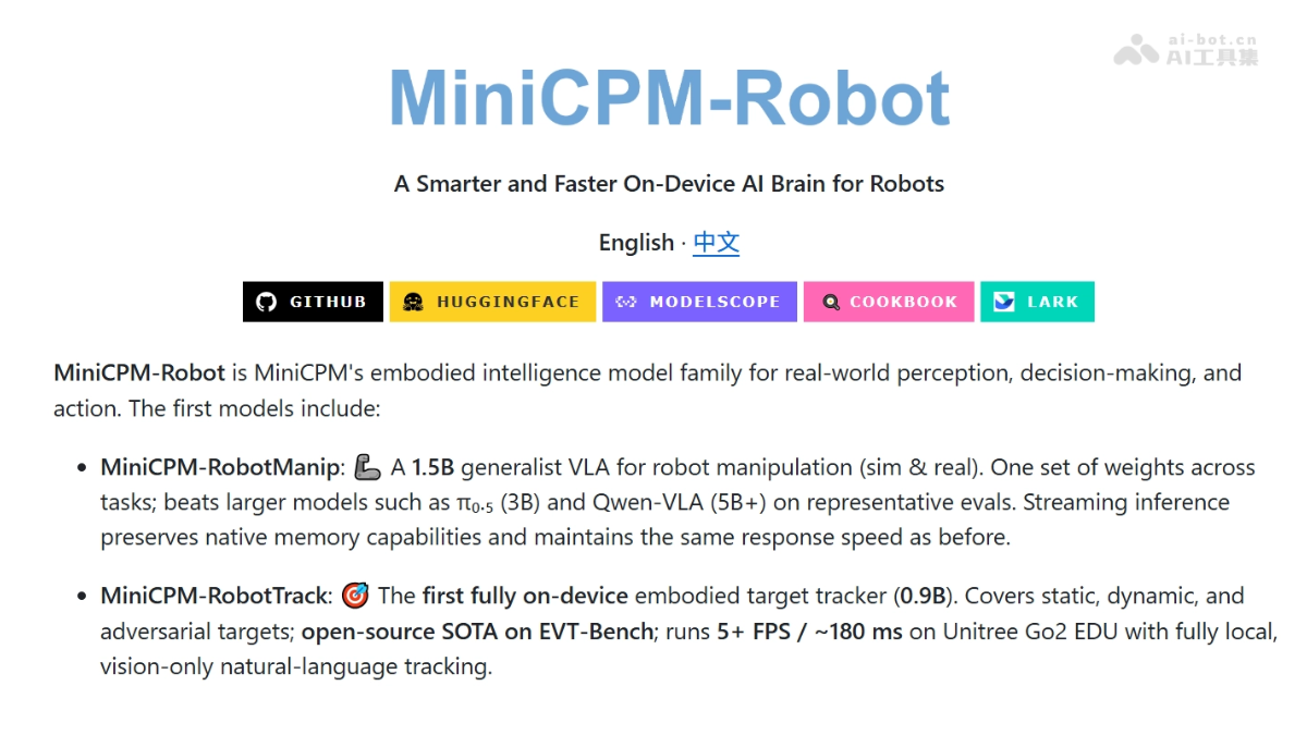 MiniCPM-Robot