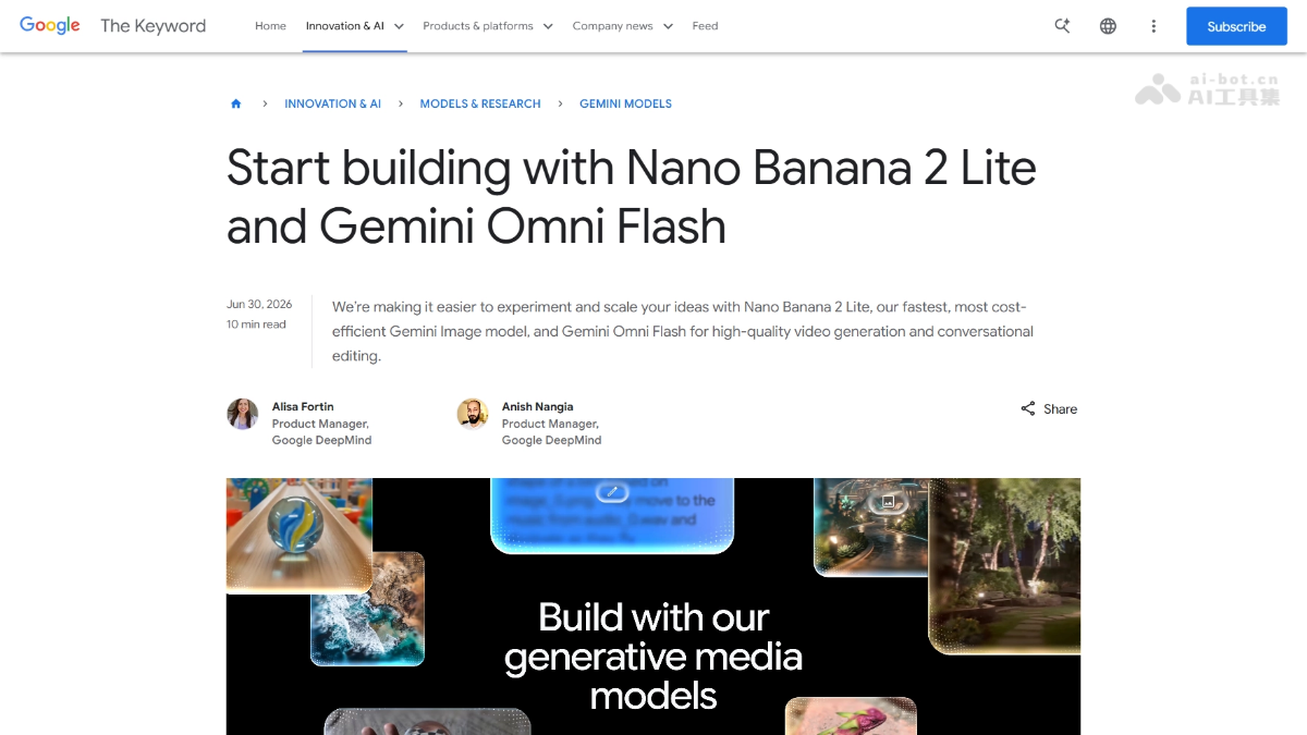 Nano Banana 2 Lite