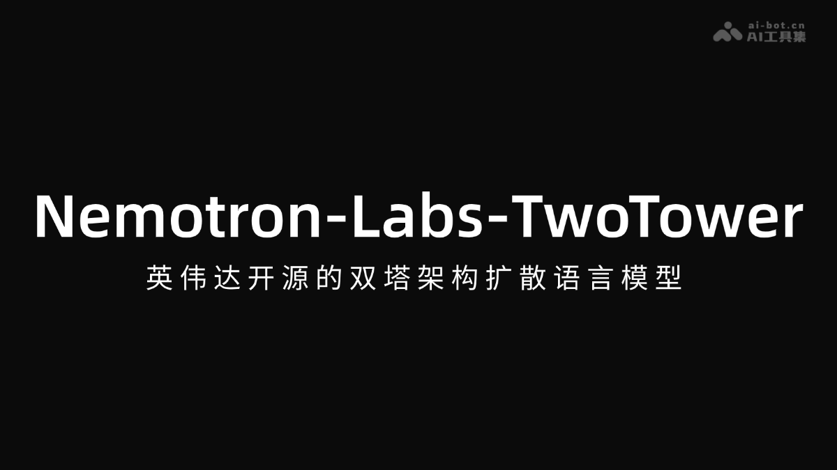 Nemotron-Labs-TwoTower