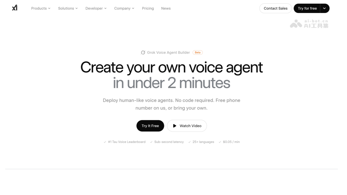 Voice Agent Builder